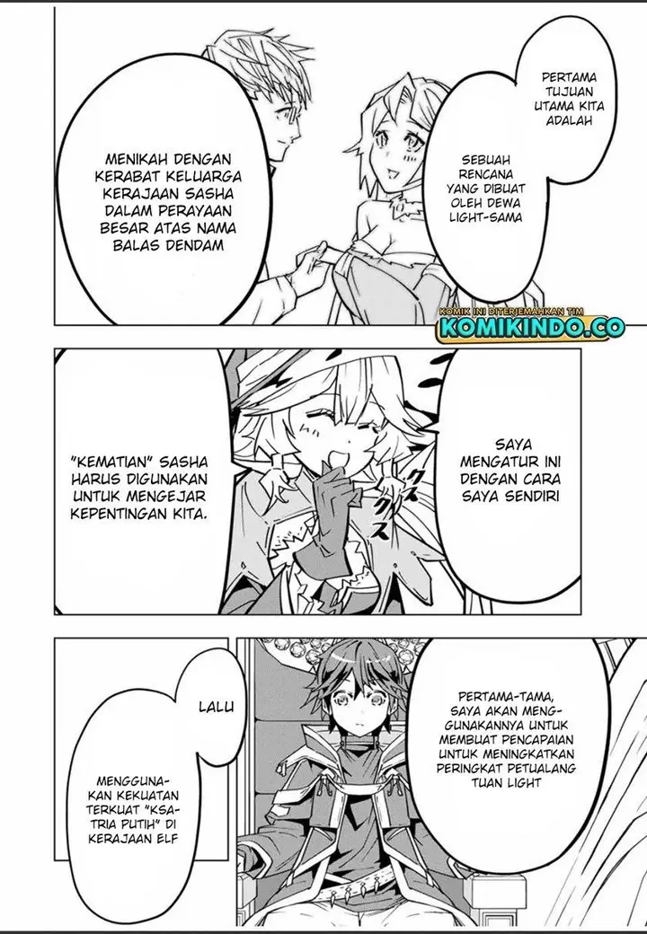 image-komik-my-gift-lvl-9999-unlimited-gacha-chapter-31-14/27