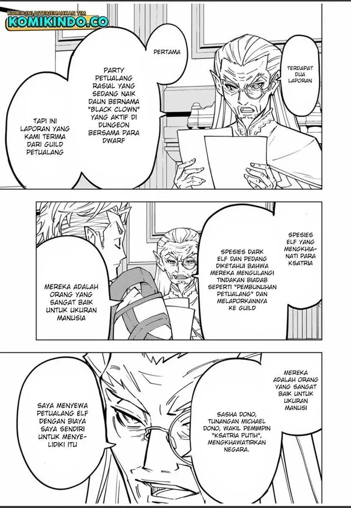 image-komik-my-gift-lvl-9999-unlimited-gacha-chapter-31-21/27