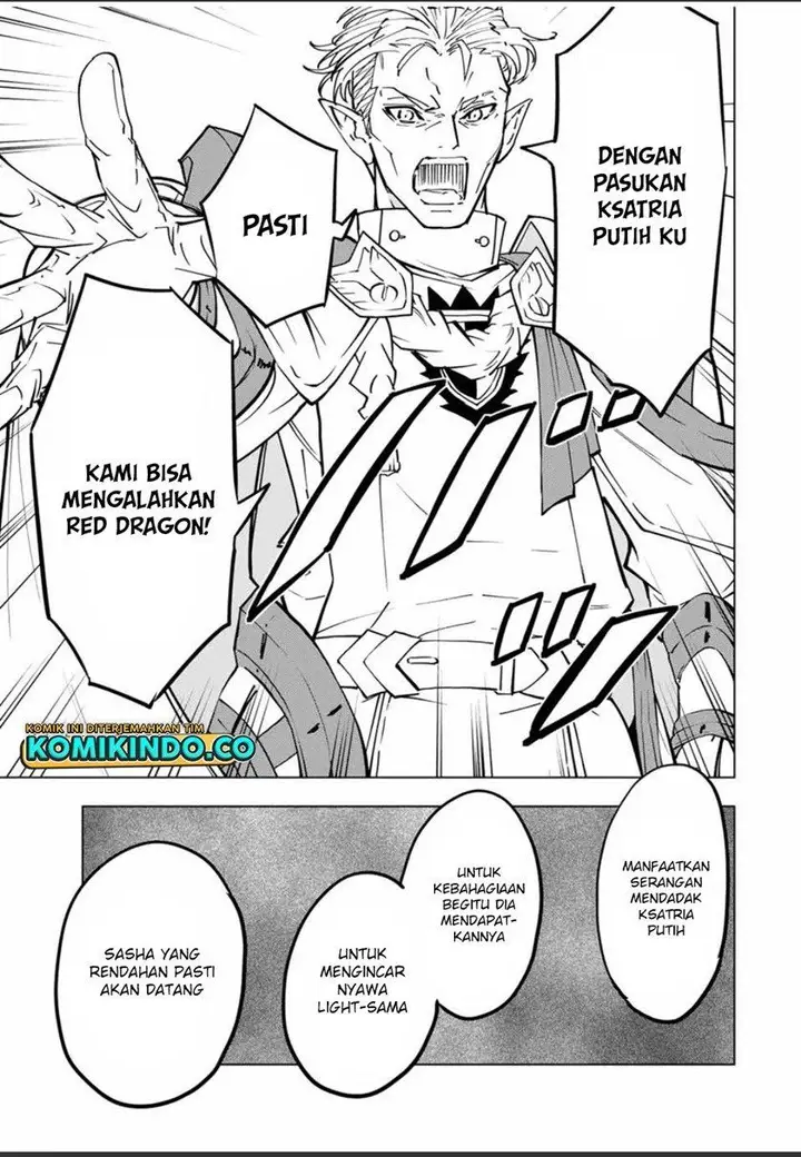 image-komik-my-gift-lvl-9999-unlimited-gacha-chapter-31-23/27