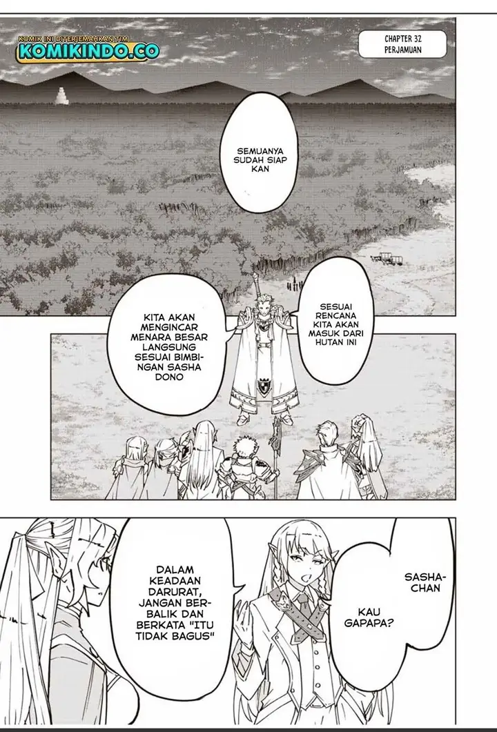 image-komik-my-gift-lvl-9999-unlimited-gacha-chapter-32-1/26