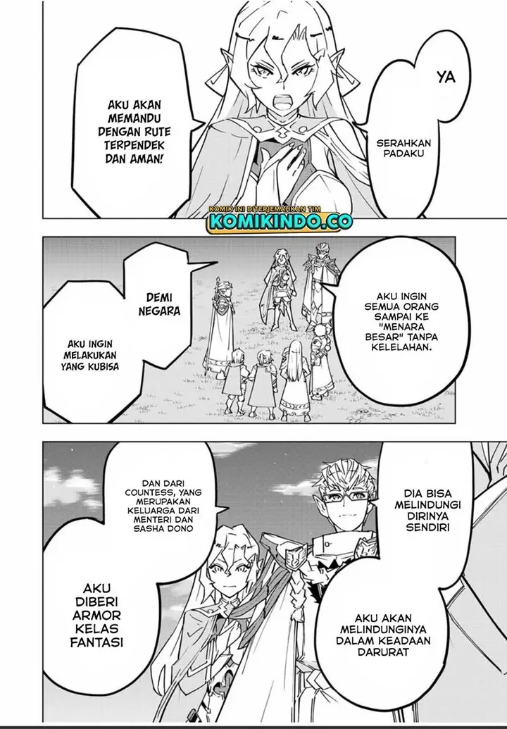 image-komik-my-gift-lvl-9999-unlimited-gacha-chapter-32-2/26