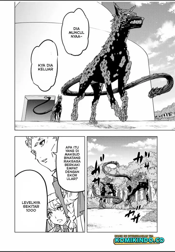 image-komik-my-gift-lvl-9999-unlimited-gacha-chapter-32-6/26