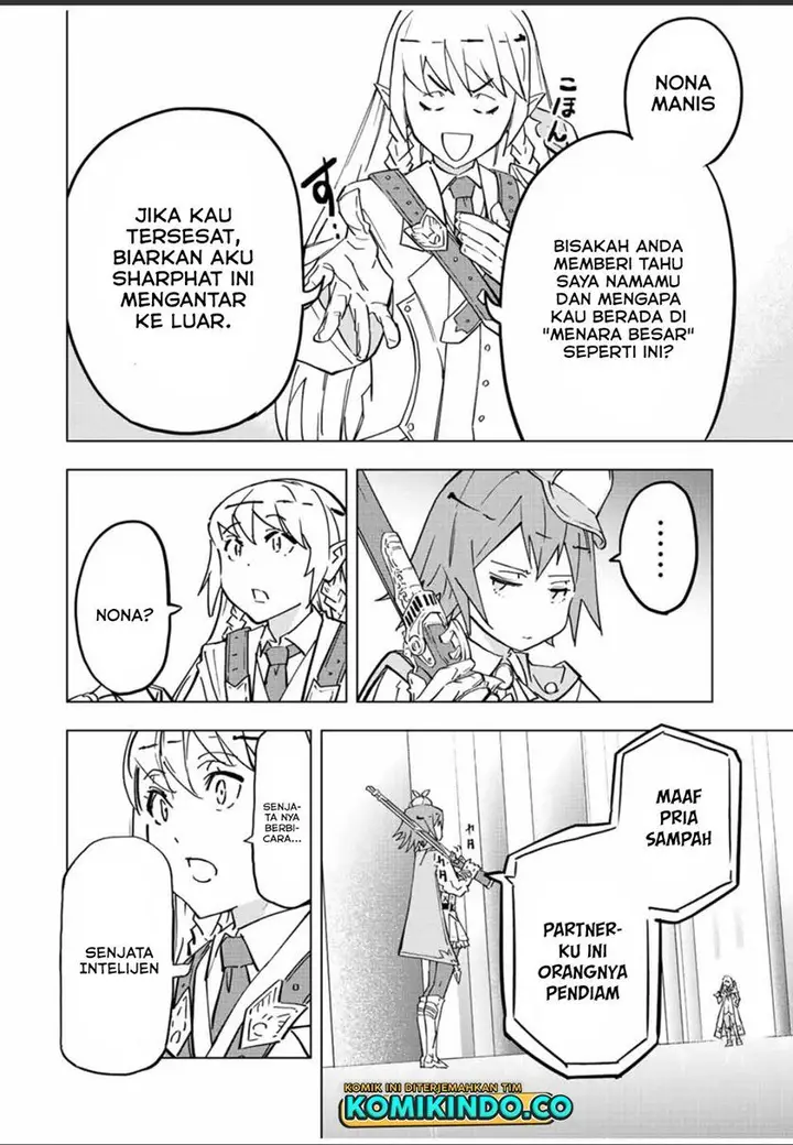 image-komik-my-gift-lvl-9999-unlimited-gacha-chapter-33-14/24