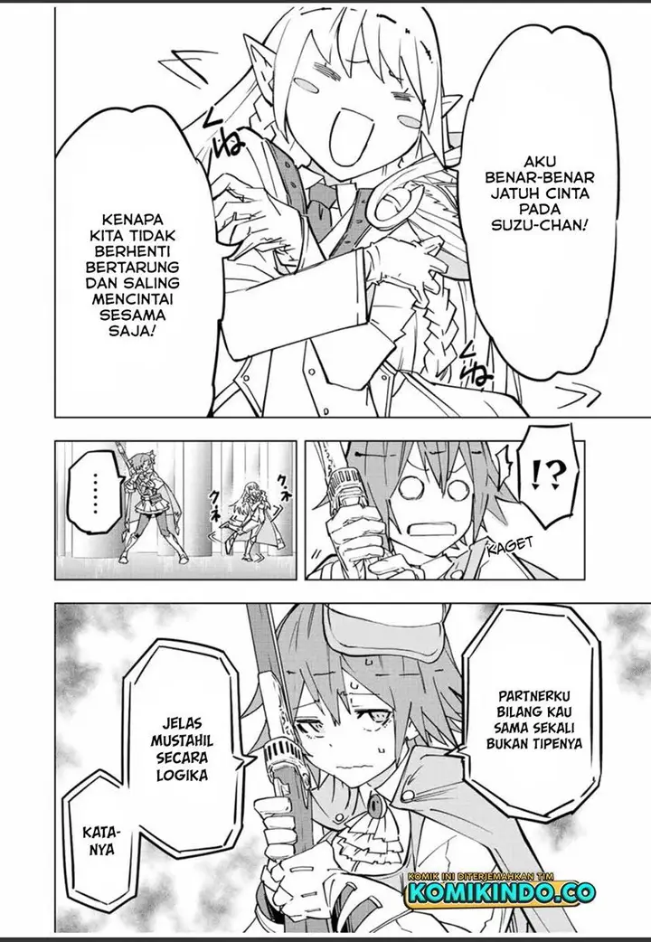 image-komik-my-gift-lvl-9999-unlimited-gacha-chapter-33-16/24