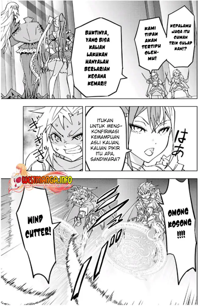 image-komik-my-gift-lvl-9999-unlimited-gacha-chapter-34-19/28