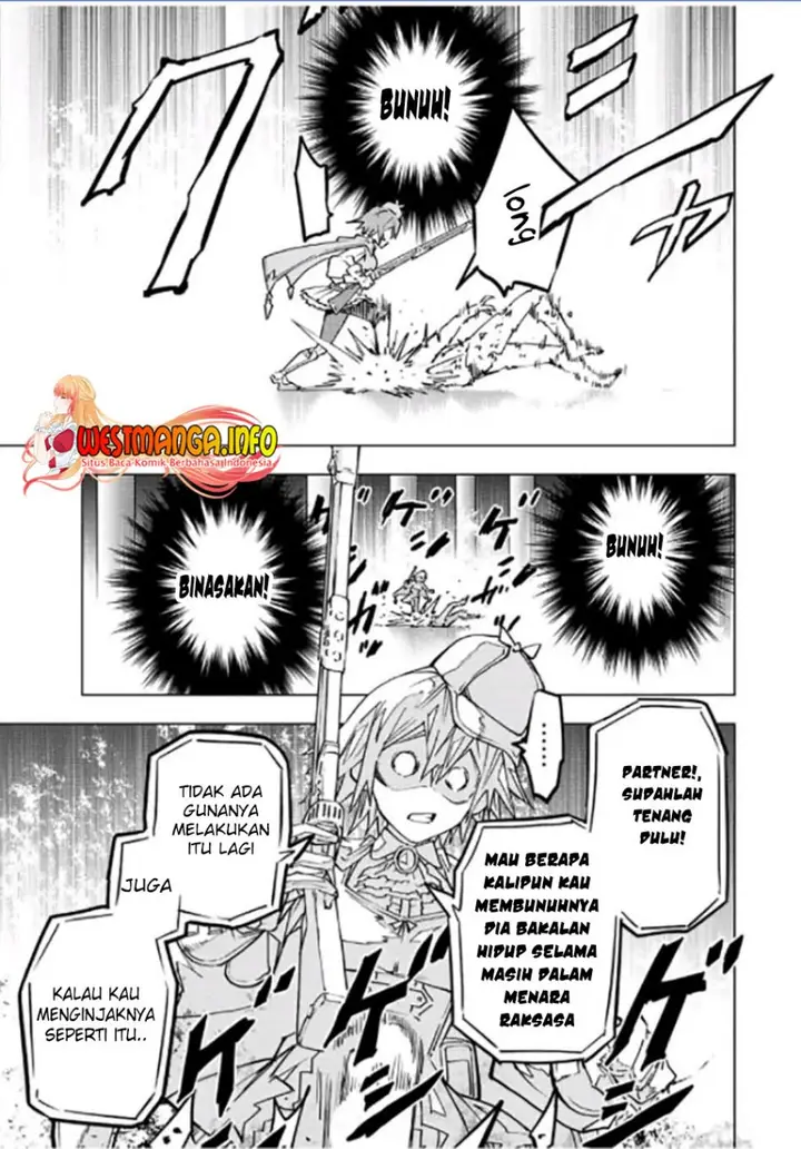 image-komik-my-gift-lvl-9999-unlimited-gacha-chapter-37-19/25