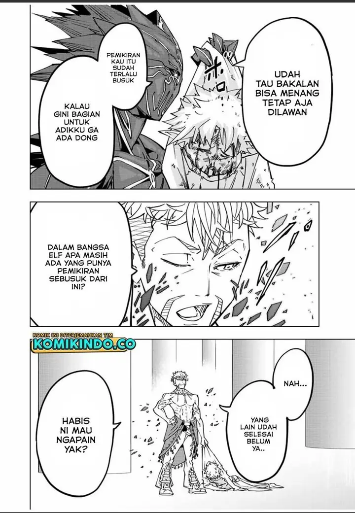 image-komik-my-gift-lvl-9999-unlimited-gacha-chapter-39-23/27