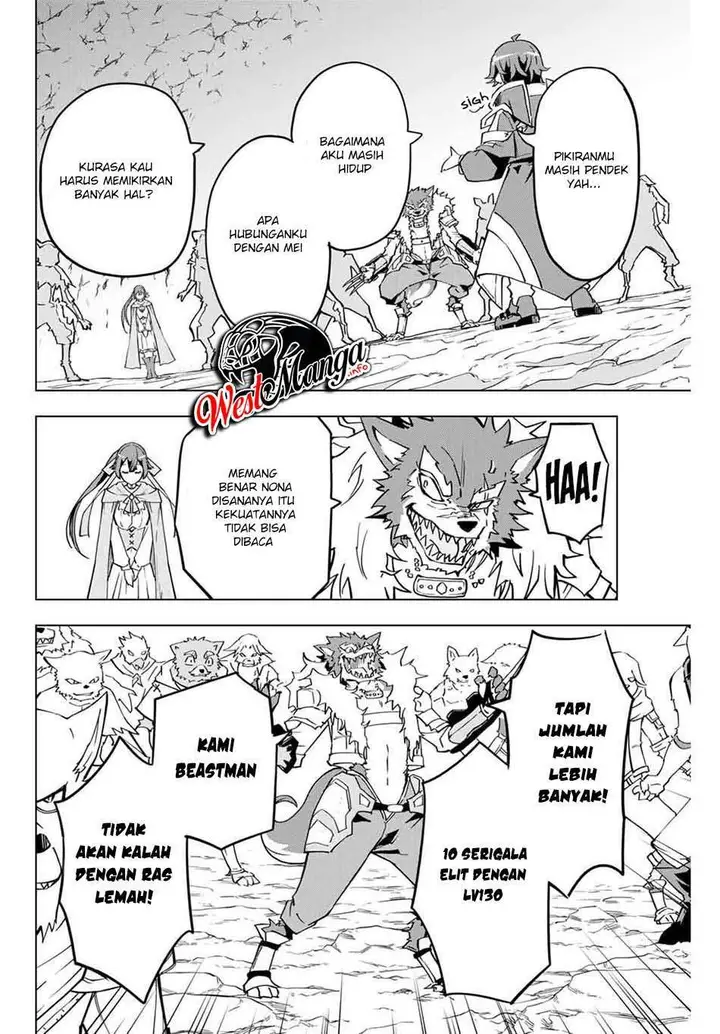 image-komik-my-gift-lvl-9999-unlimited-gacha-chapter-4-4/17