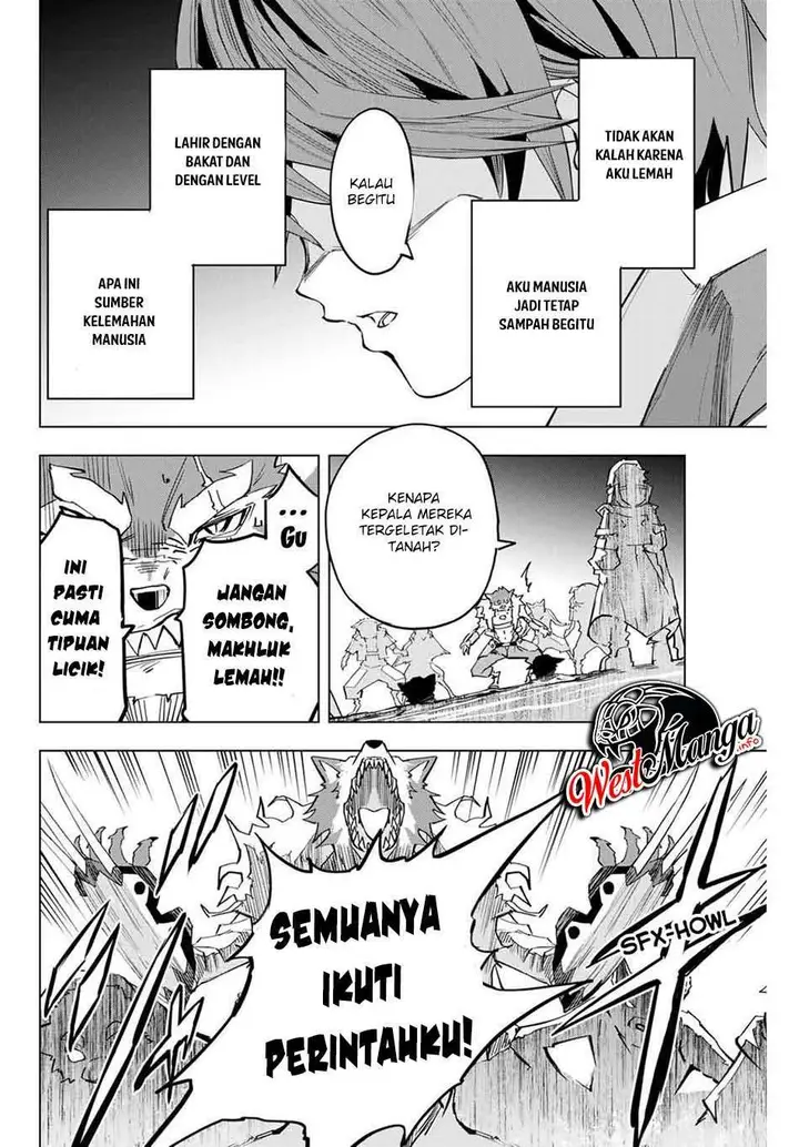 image-komik-my-gift-lvl-9999-unlimited-gacha-chapter-4-12/17