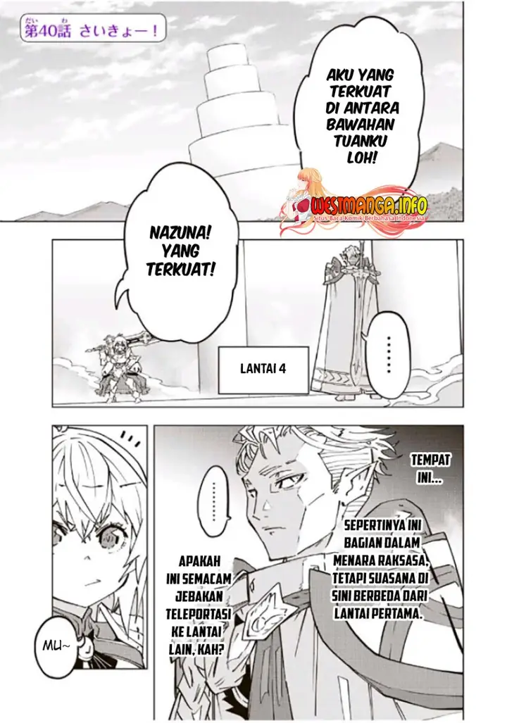 image-komik-my-gift-lvl-9999-unlimited-gacha-chapter-40-1/24