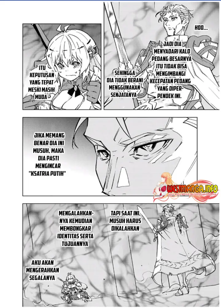 image-komik-my-gift-lvl-9999-unlimited-gacha-chapter-41-11/26
