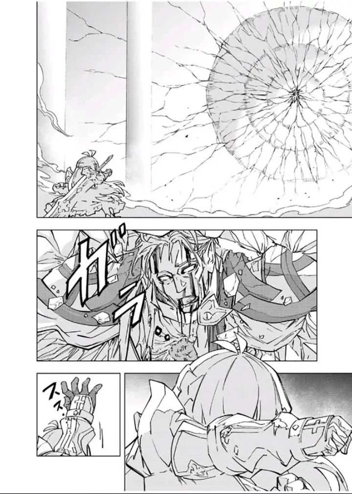 image-komik-my-gift-lvl-9999-unlimited-gacha-chapter-41-19/26