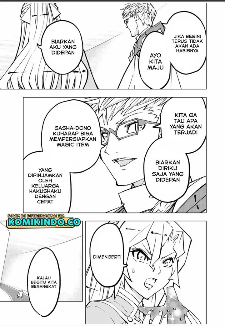 image-komik-my-gift-lvl-9999-unlimited-gacha-chapter-42-8/18