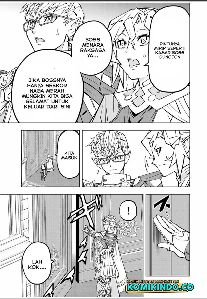 image-komik-my-gift-lvl-9999-unlimited-gacha-chapter-42-10/18