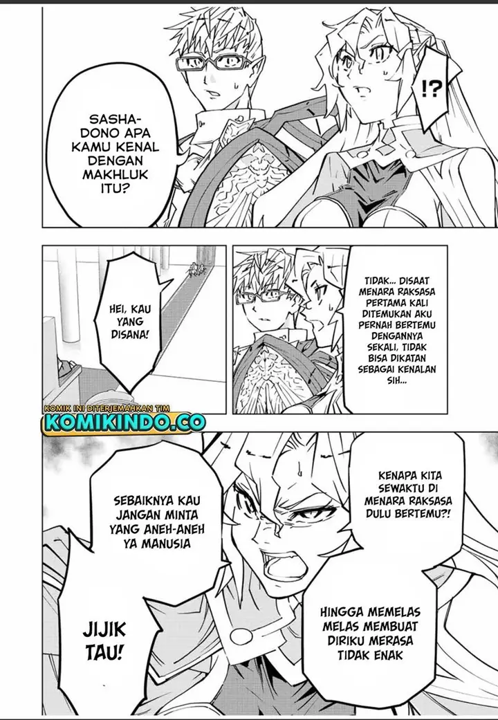 image-komik-my-gift-lvl-9999-unlimited-gacha-chapter-42-13/18