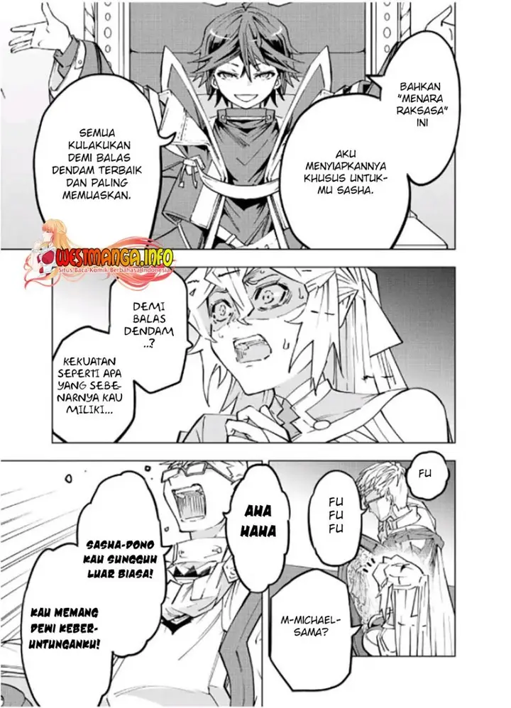 image-komik-my-gift-lvl-9999-unlimited-gacha-chapter-43-4/26