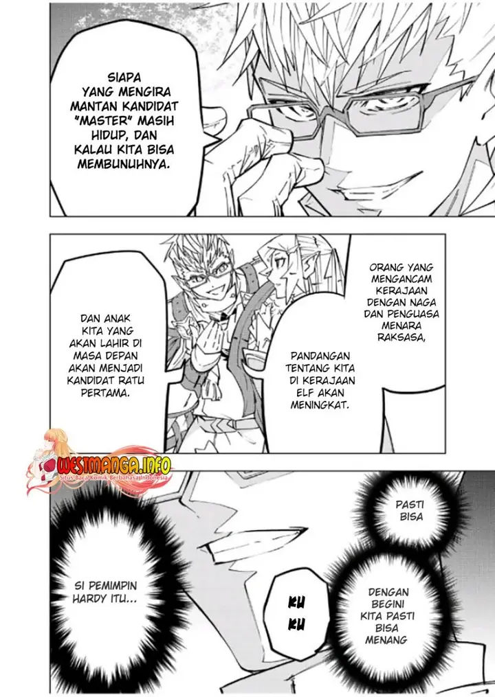 image-komik-my-gift-lvl-9999-unlimited-gacha-chapter-43-5/26