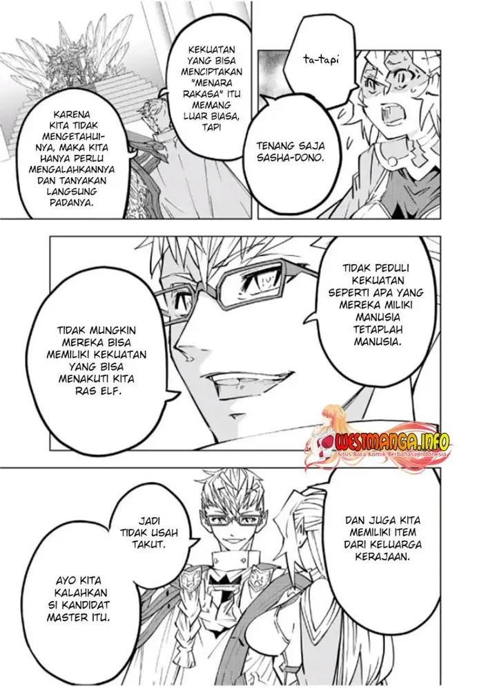 image-komik-my-gift-lvl-9999-unlimited-gacha-chapter-43-6/26