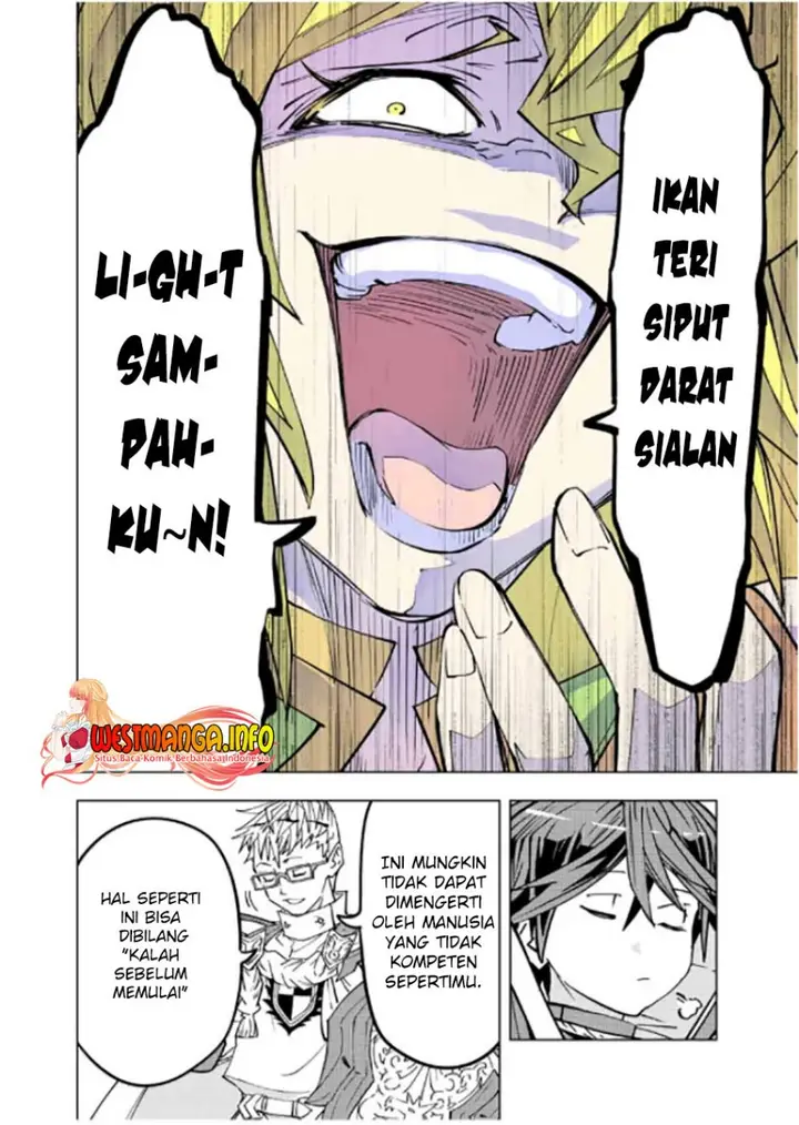 image-komik-my-gift-lvl-9999-unlimited-gacha-chapter-44-19/27