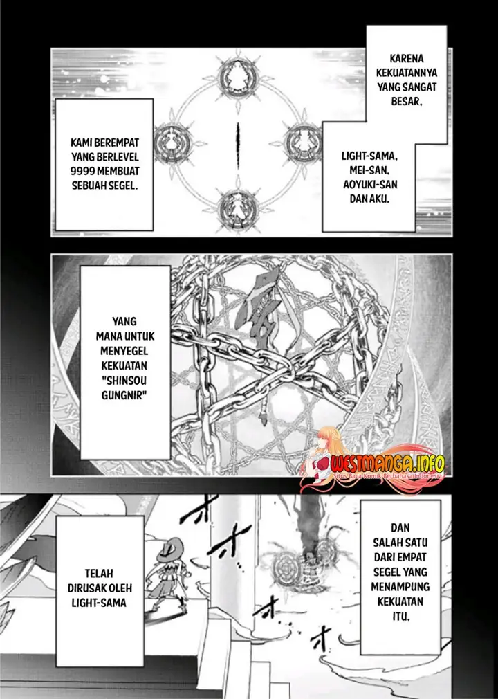 image-komik-my-gift-lvl-9999-unlimited-gacha-chapter-45-6/21