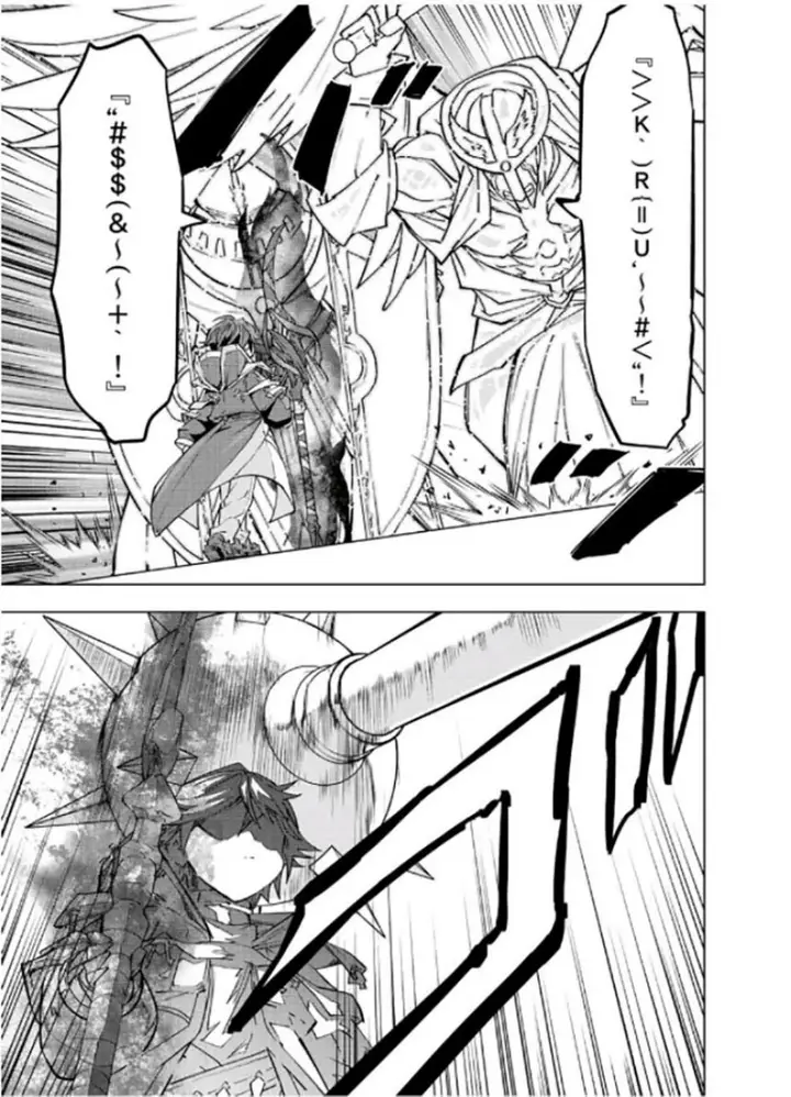 image-komik-my-gift-lvl-9999-unlimited-gacha-chapter-45-11/21
