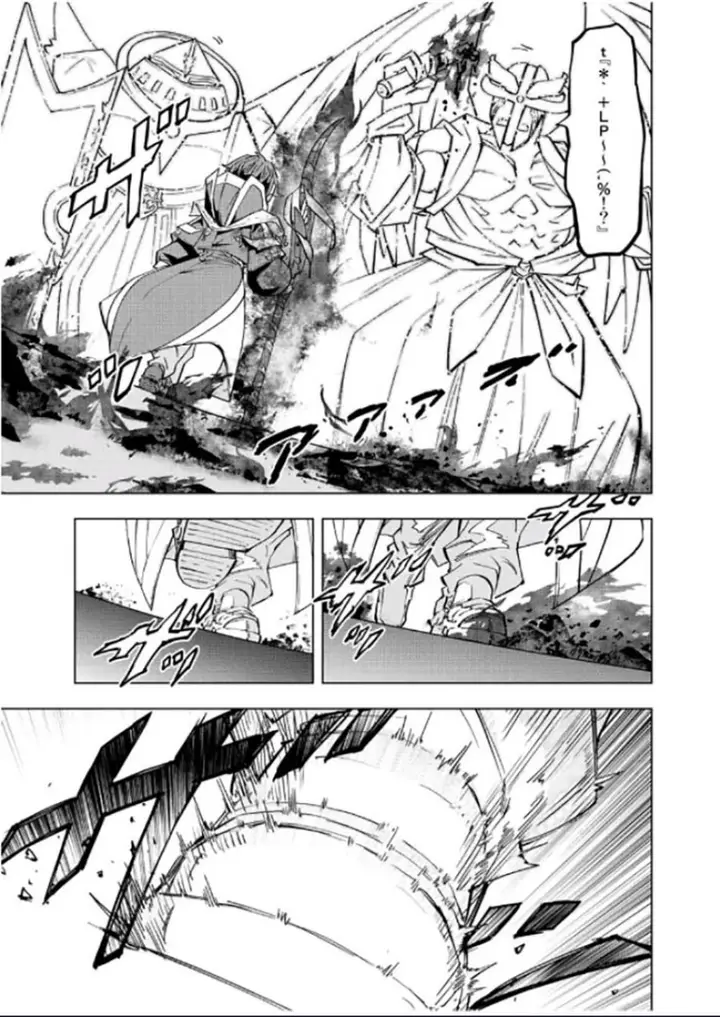 image-komik-my-gift-lvl-9999-unlimited-gacha-chapter-45-13/21