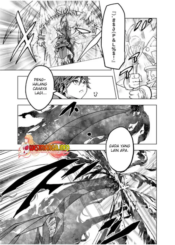 image-komik-my-gift-lvl-9999-unlimited-gacha-chapter-45-15/21