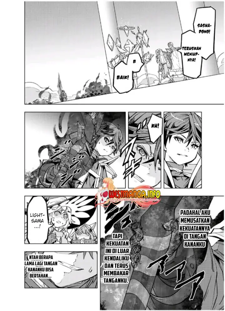 image-komik-my-gift-lvl-9999-unlimited-gacha-chapter-46-3/20