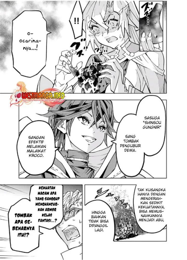 image-komik-my-gift-lvl-9999-unlimited-gacha-chapter-47-6/30