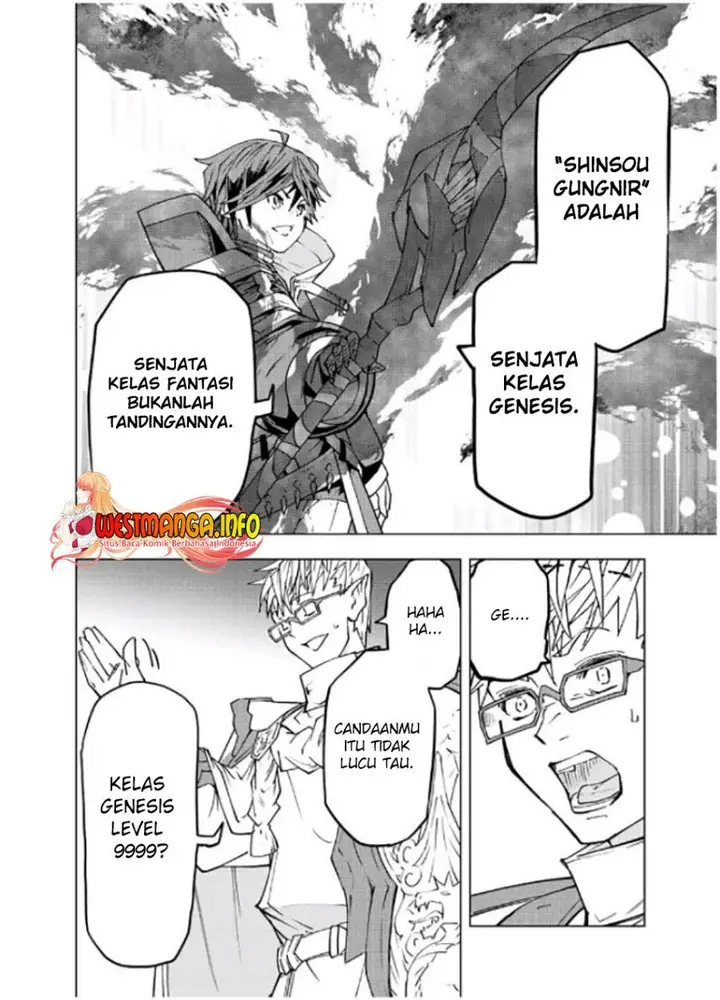 image-komik-my-gift-lvl-9999-unlimited-gacha-chapter-47-7/30