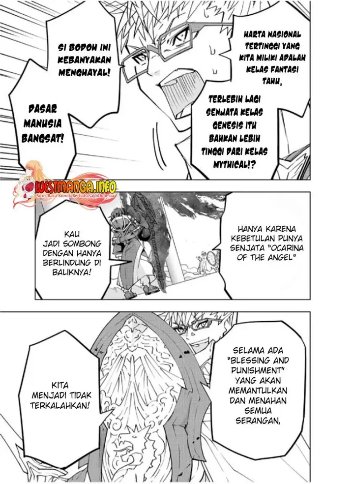 image-komik-my-gift-lvl-9999-unlimited-gacha-chapter-47-8/30