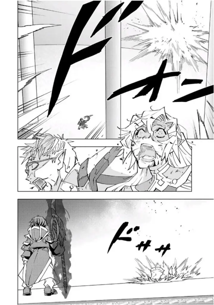 image-komik-my-gift-lvl-9999-unlimited-gacha-chapter-47-13/30