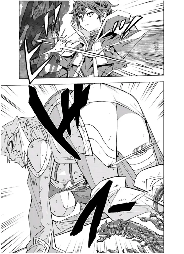 image-komik-my-gift-lvl-9999-unlimited-gacha-chapter-48-25/33