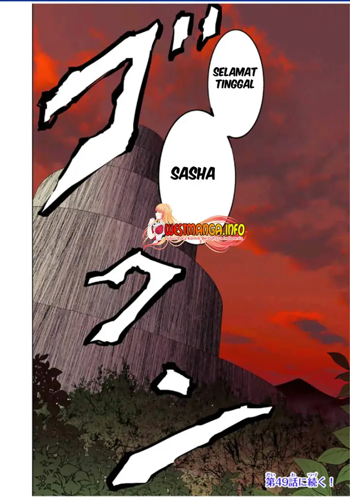 image-komik-my-gift-lvl-9999-unlimited-gacha-chapter-48-30/33