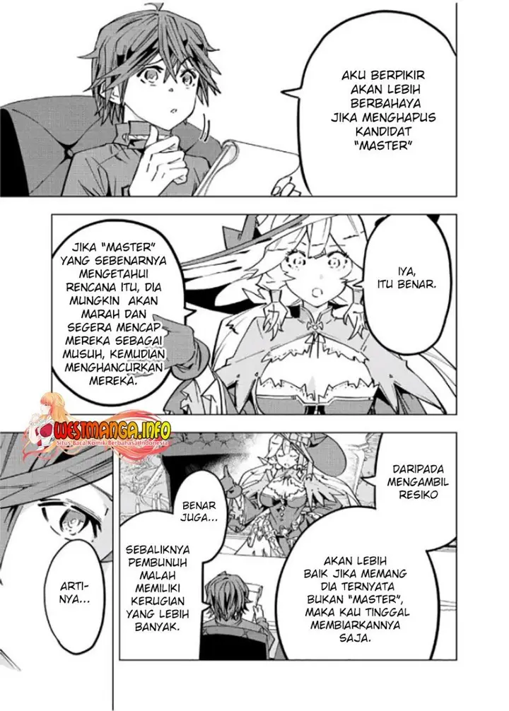 image-komik-my-gift-lvl-9999-unlimited-gacha-chapter-49-8/23