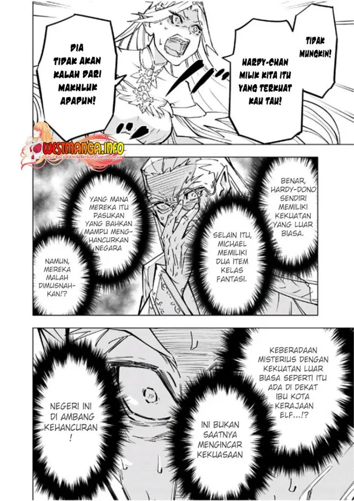 image-komik-my-gift-lvl-9999-unlimited-gacha-chapter-49-13/23