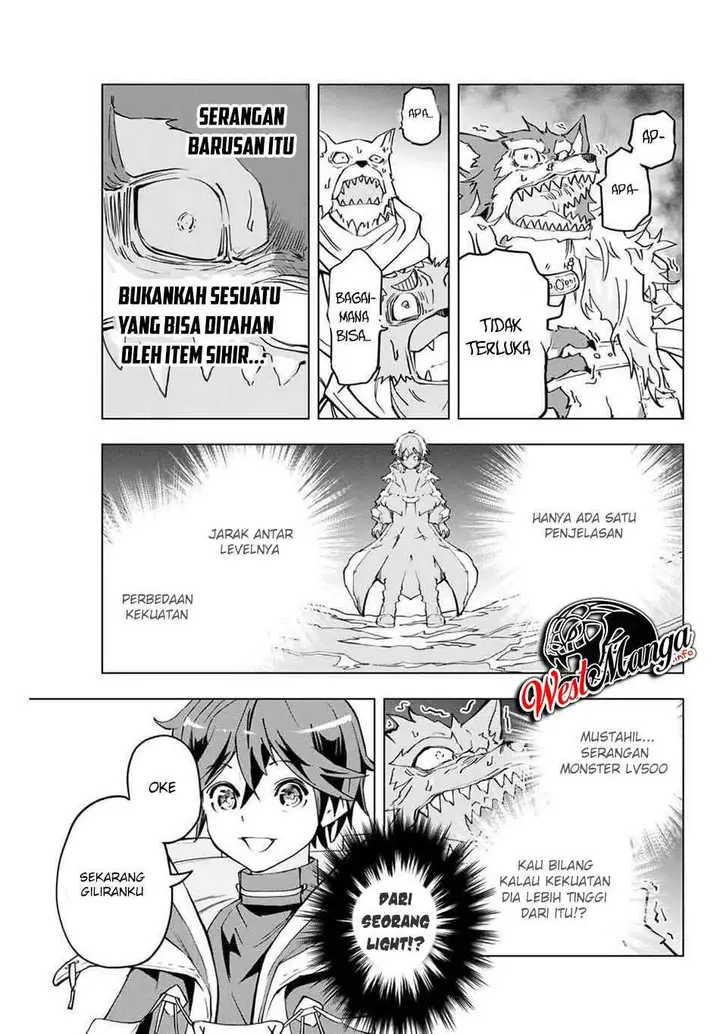 image-komik-my-gift-lvl-9999-unlimited-gacha-chapter-5-14/24