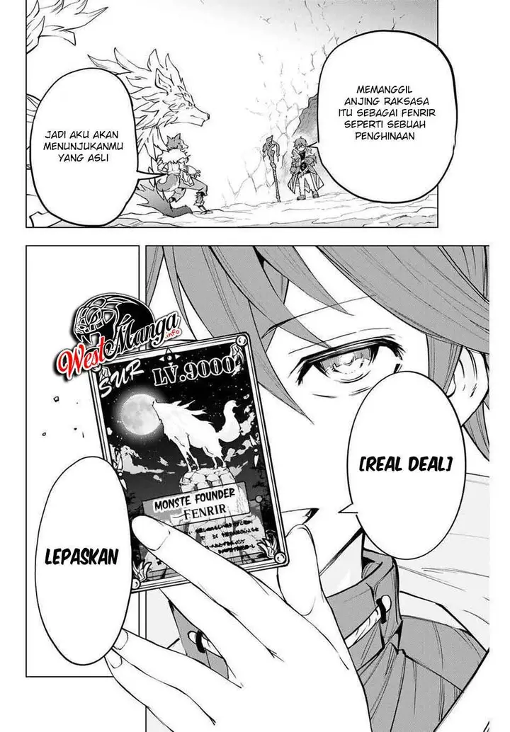 image-komik-my-gift-lvl-9999-unlimited-gacha-chapter-5-15/24