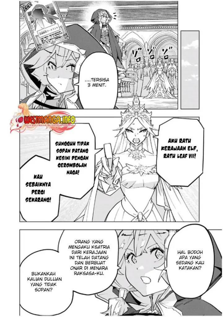 image-komik-my-gift-lvl-9999-unlimited-gacha-chapter-50-3/24