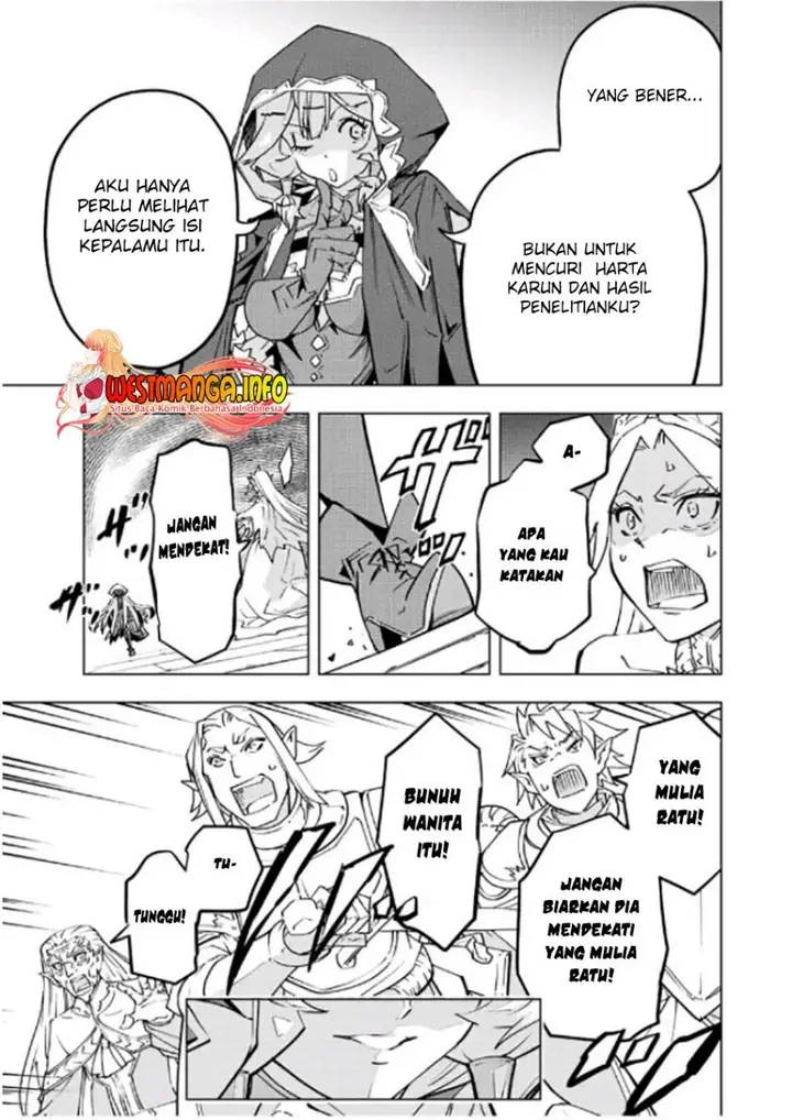 image-komik-my-gift-lvl-9999-unlimited-gacha-chapter-50-6/24