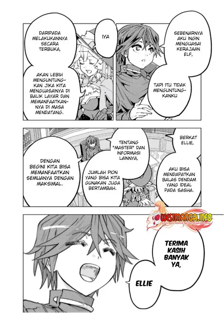 image-komik-my-gift-lvl-9999-unlimited-gacha-chapter-50-19/24
