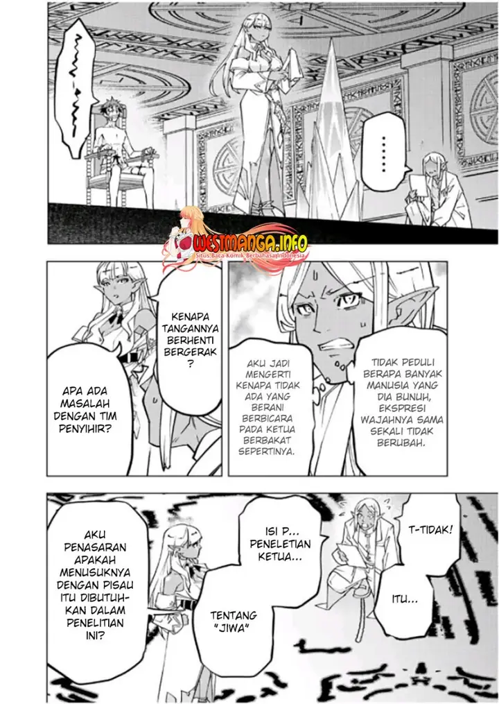 image-komik-my-gift-lvl-9999-unlimited-gacha-chapter-51-5/28
