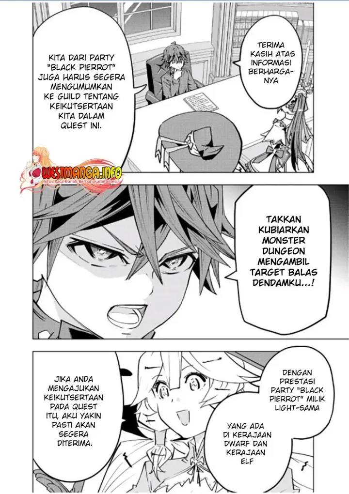 image-komik-my-gift-lvl-9999-unlimited-gacha-chapter-52-7/27