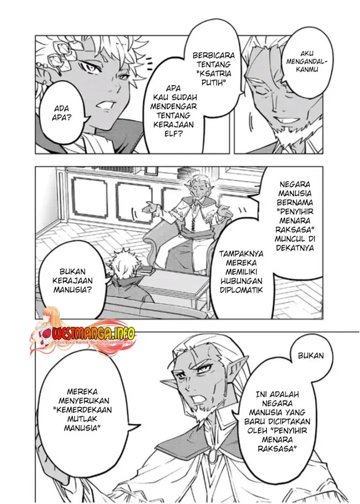image-komik-my-gift-lvl-9999-unlimited-gacha-chapter-52-18/27
