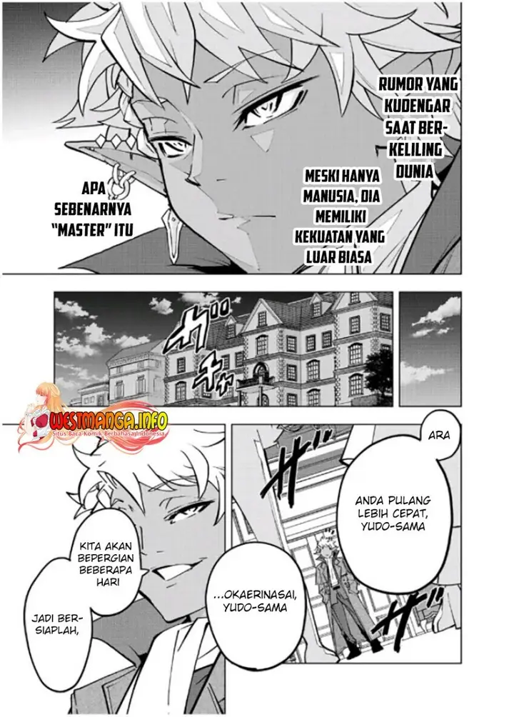 image-komik-my-gift-lvl-9999-unlimited-gacha-chapter-52-23/27