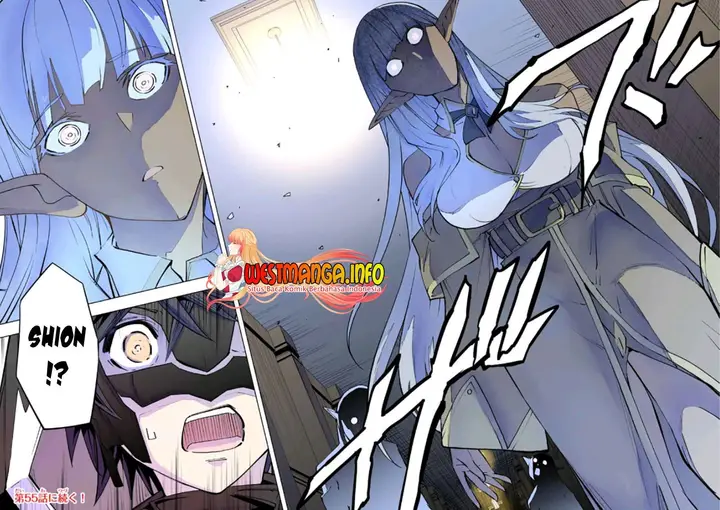 image-komik-my-gift-lvl-9999-unlimited-gacha-chapter-54-22/25