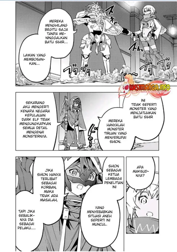 image-komik-my-gift-lvl-9999-unlimited-gacha-chapter-55-8/27