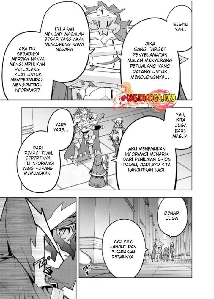 image-komik-my-gift-lvl-9999-unlimited-gacha-chapter-55-9/27