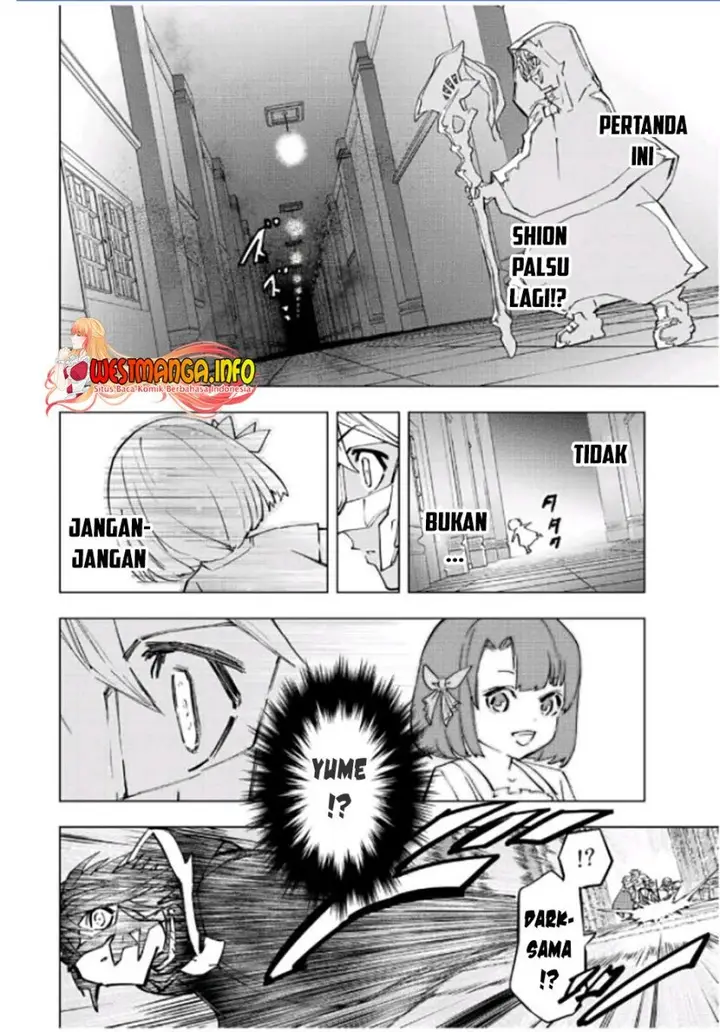 image-komik-my-gift-lvl-9999-unlimited-gacha-chapter-55-10/27