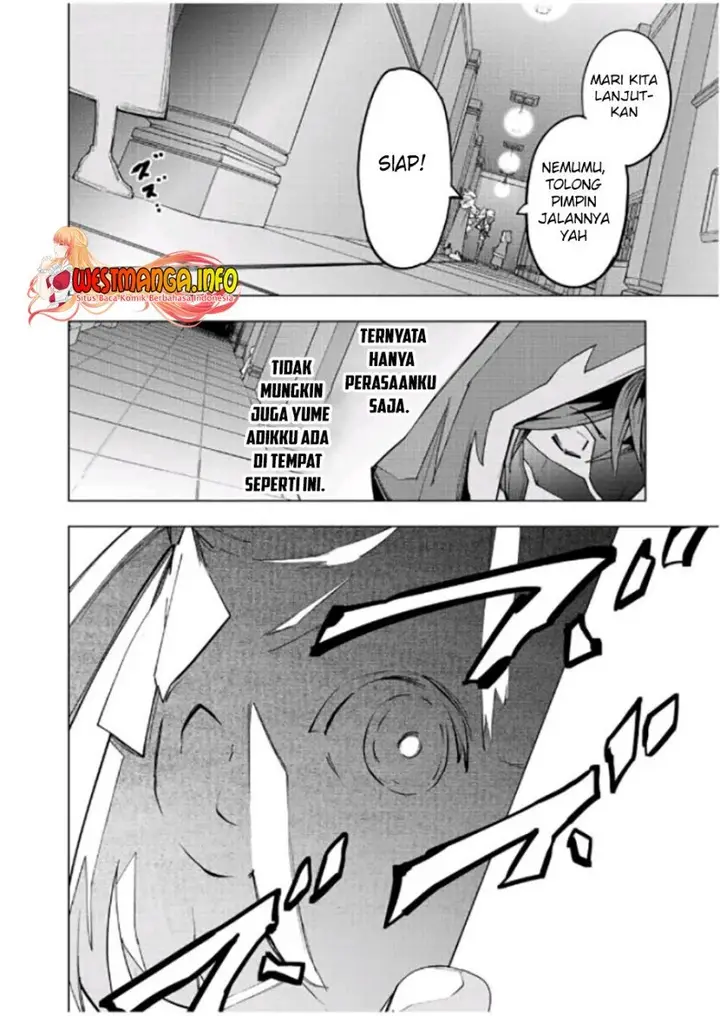 image-komik-my-gift-lvl-9999-unlimited-gacha-chapter-55-12/27